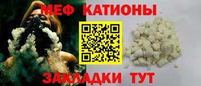 таблы Кинель