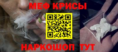 марихуана Кимры