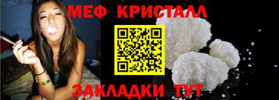 СК Кингисепп