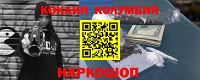 марихуана Кимры