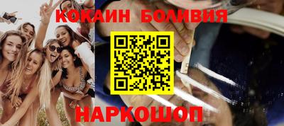 СК Кингисепп