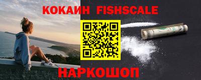 таблы Кинель
