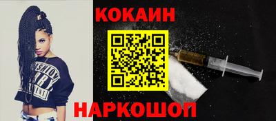 СК Кингисепп
