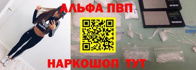 марихуана Кимры