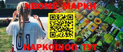 марихуана Кимры