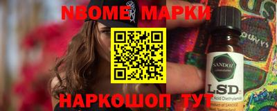марихуана Кимры
