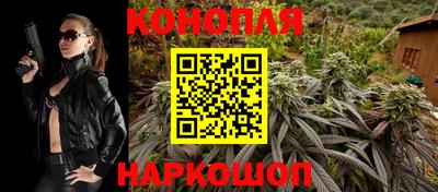 марихуана Кимры