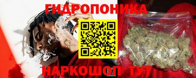 марихуана Кимры