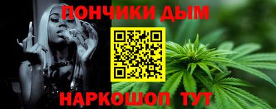 таблы Кинель
