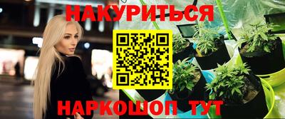 таблы Кинель
