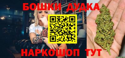 марихуана Кимры