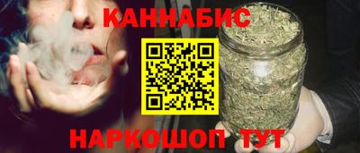 таблы Кинель