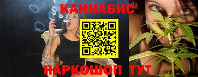 таблы Кинель