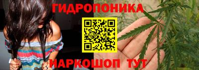 марихуана Кимры