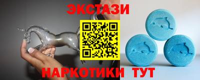 таблы Кинель