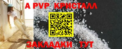 марихуана Кимры