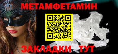 СК Кингисепп