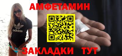 СК Кингисепп