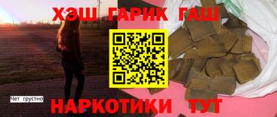 марихуана Кимры