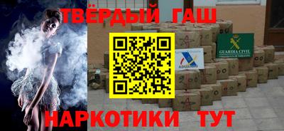 таблы Кинель