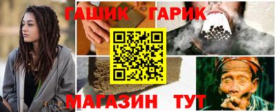 СК Кингисепп