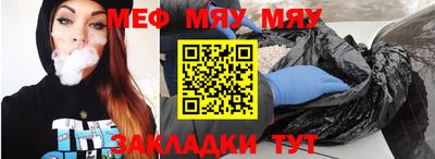 СК Кингисепп