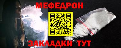 марихуана Кимры