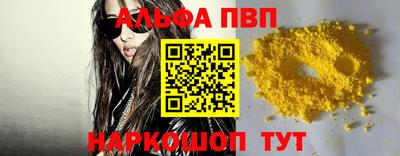 марихуана Кимры